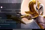 KY Gaming-包含凯尔墨连环得分，犹如利箭一般飞向远方射中的词条