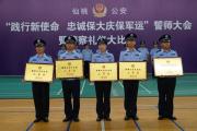 开元棋牌官方APP下载-卢森堡射击选手表现沉稳夺得奖牌