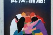 开元棋牌官方网址-中国足球联赛新冠状病毒检测结果公布的简单介绍