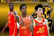 -浙江广厦队勇夺胜利，豪取赛季领先