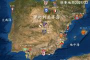 开元棋牌官网-关于西班牙同胞保卫联赛领先地位的信息
