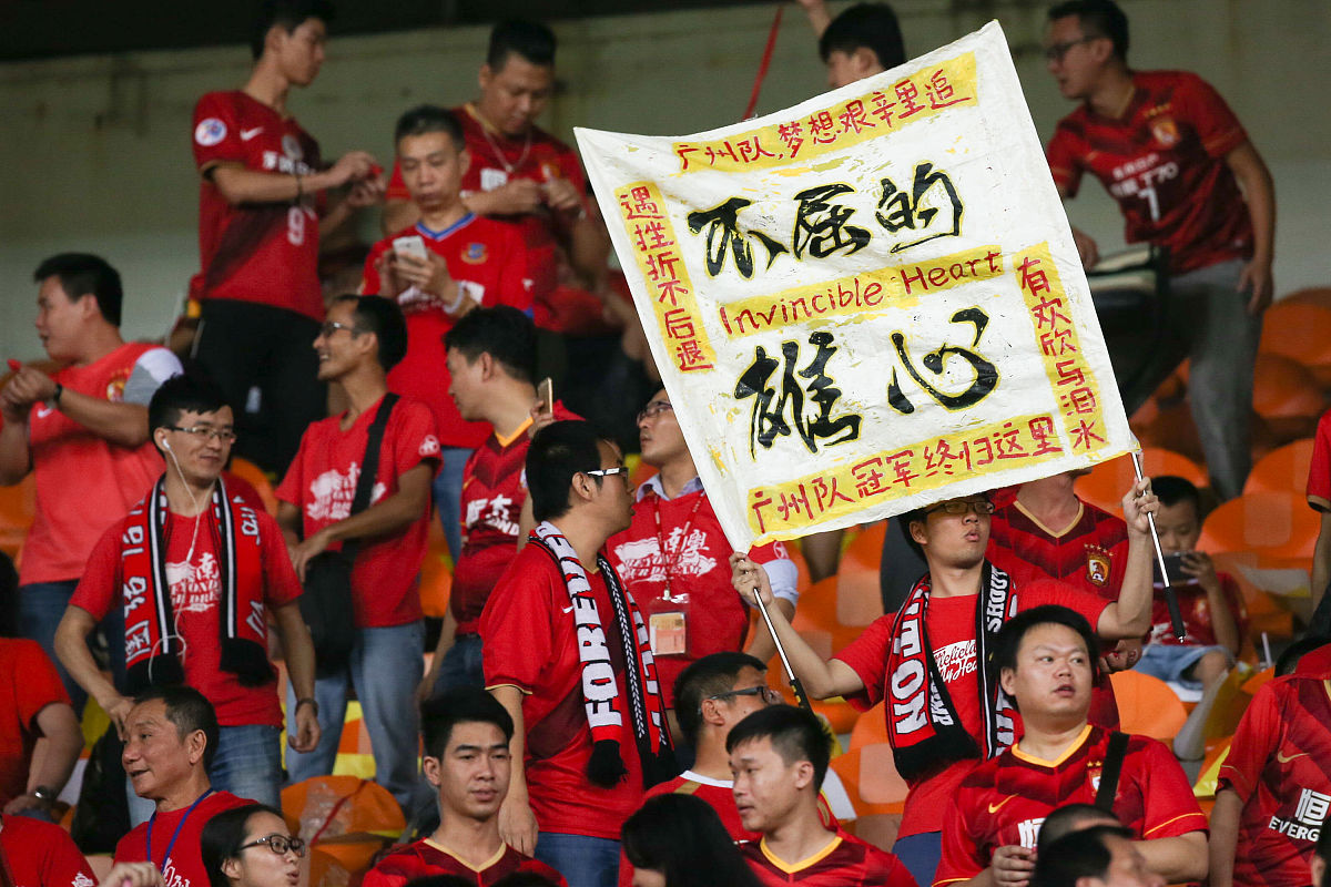 宁夏足球在关键时刻奋力一搏，反超对手取得胜利的简单介绍