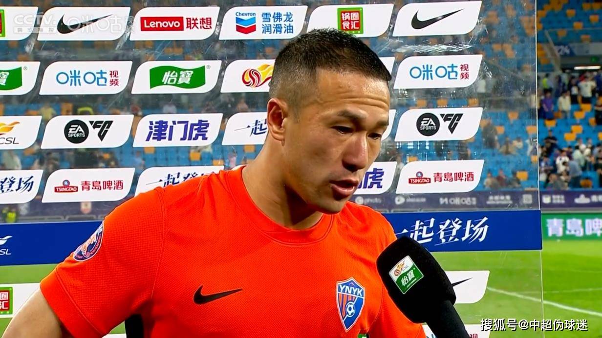 包含泉州黎明主场告捷，期待积分榜后半程的词条