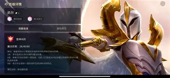 包含凯尔墨连环得分，犹如利箭一般飞向远方射中的词条