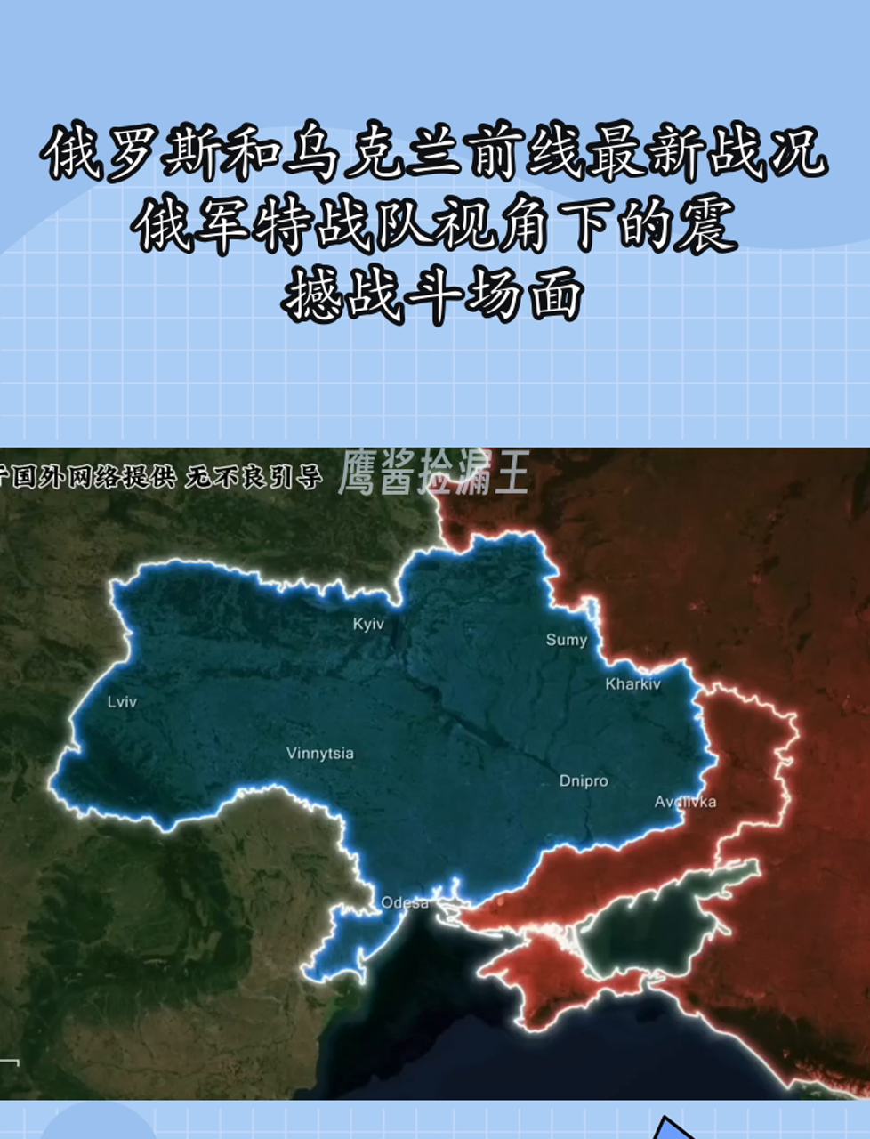 芬兰对阵俄罗斯，北欧之战引人期待