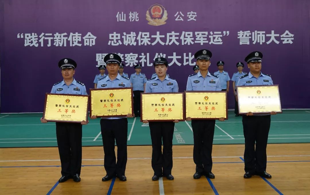 卢森堡射击选手表现沉稳夺得奖牌