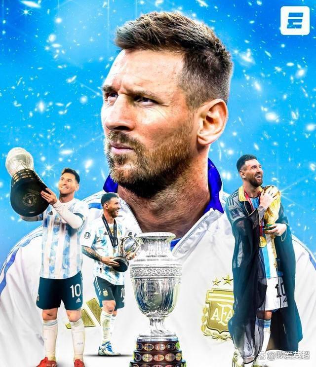 秘鲁国家队备战美洲杯勇争冠军