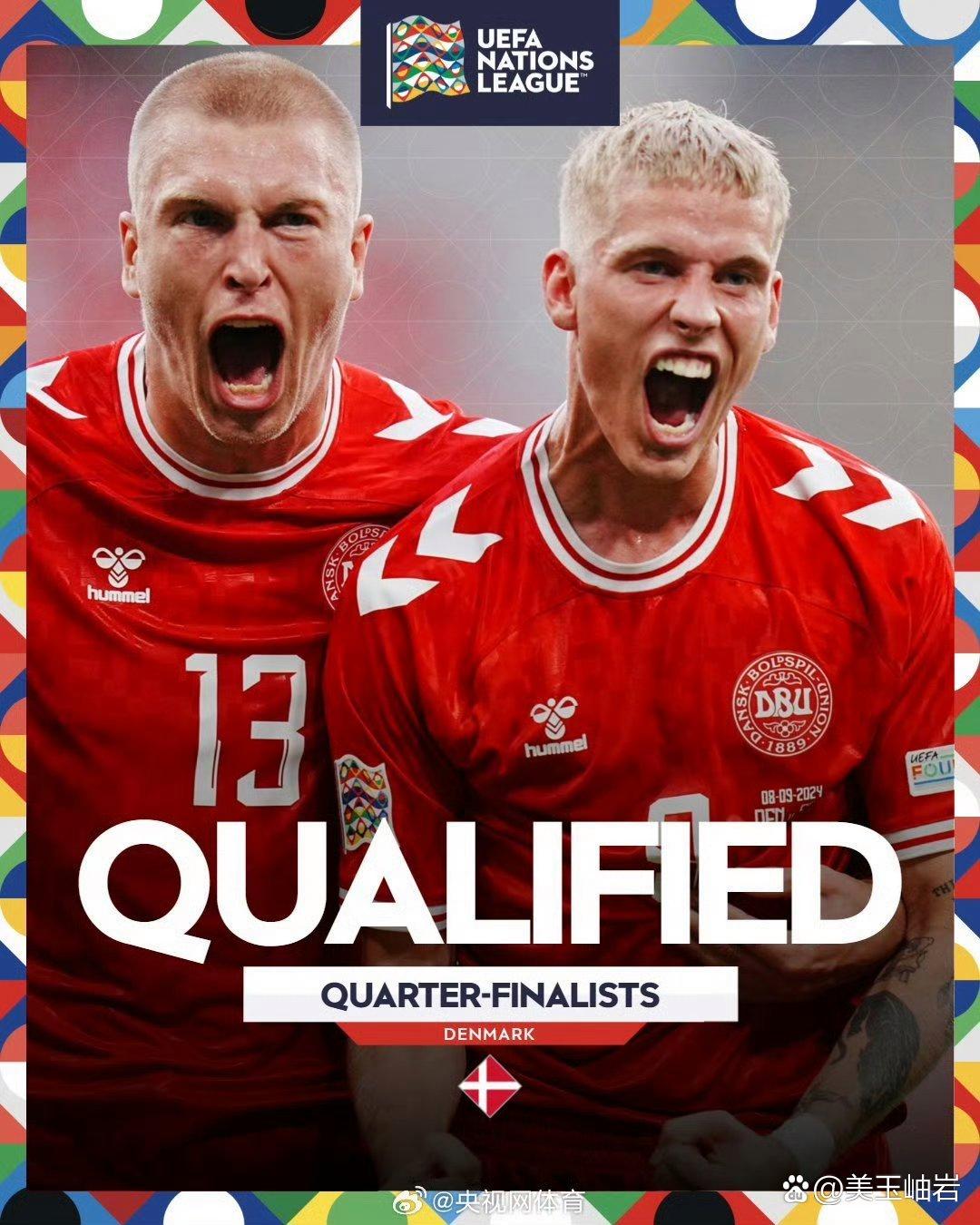 丹麦队胜保加利亚，晋级欧国联四强赛