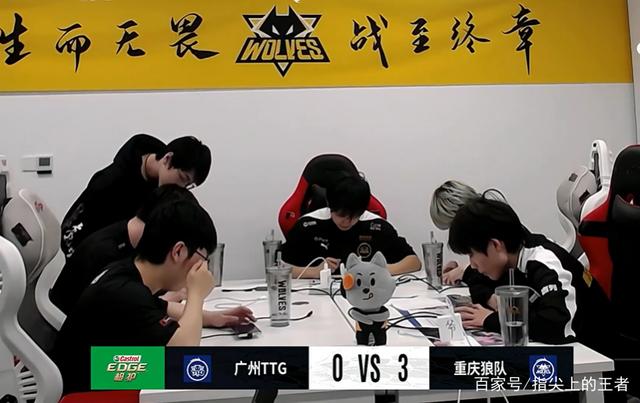 关于不灭狼队惨败，颤抖在降级区的信息