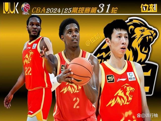 浙江广厦队勇夺胜利,豪取赛季领先 浙江广厦队勇夺胜利,豪取赛季领先