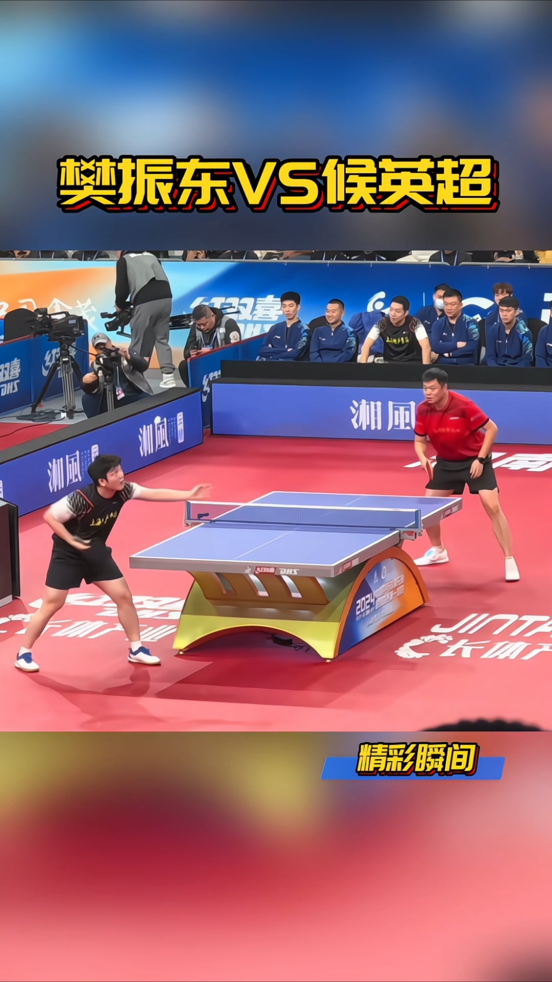 热血擂台:球员们在竞技场上尽展风采 热血擂台:球员们在竞技场上尽展风采