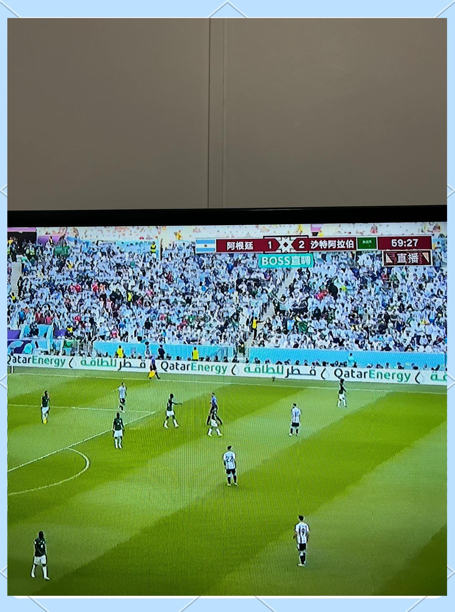 沙特阿拉伯2-1战胜北马约克苏门答腊