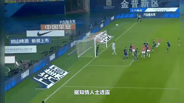 包含中超联赛近况分析:球队实力逐渐壮大,崭露锋芒的词条 包含中超联赛近况分析:球队实力逐渐壮大,崭露锋芒的词条