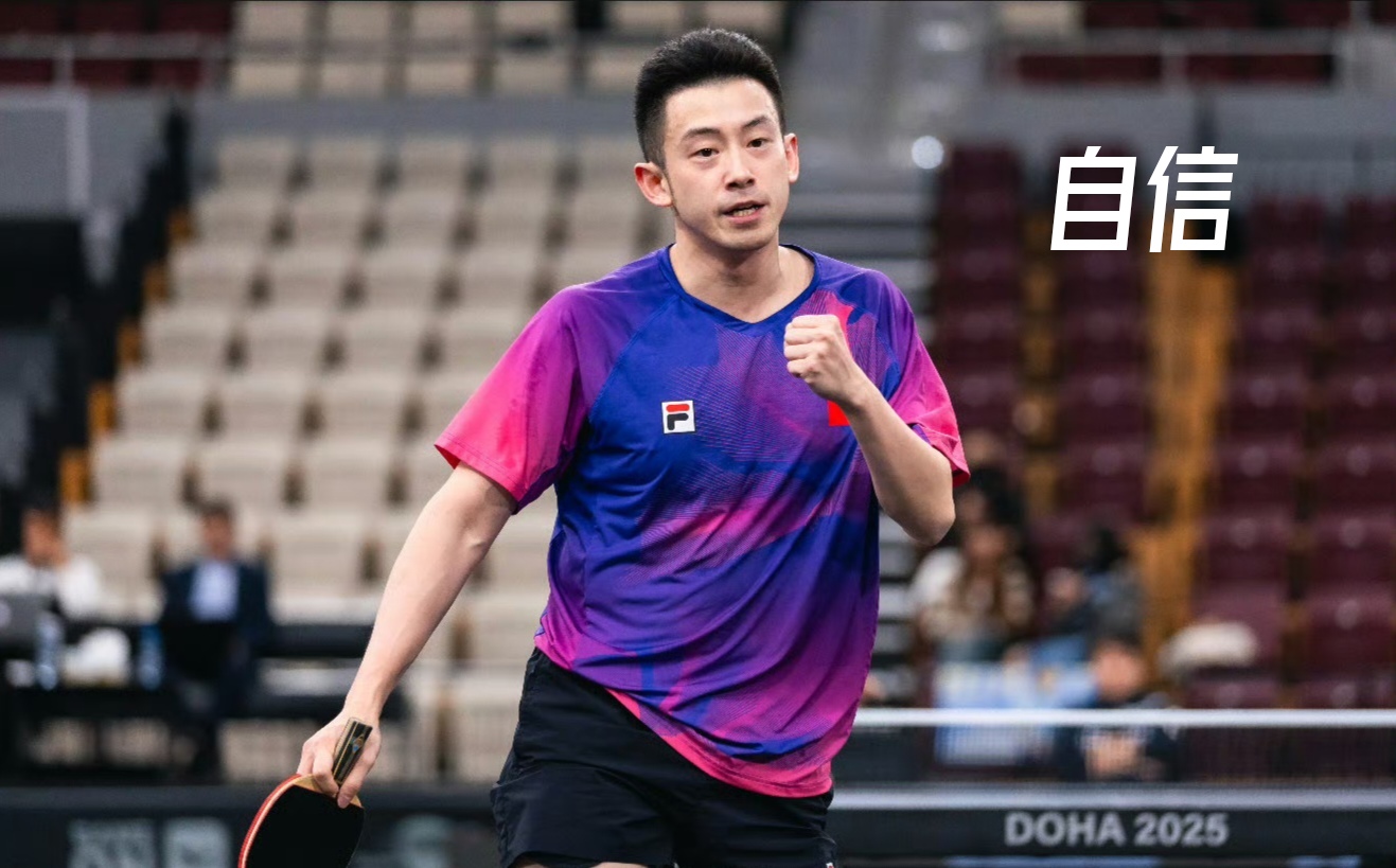 精彩逆转！球员在比赛中展现拼搏精神