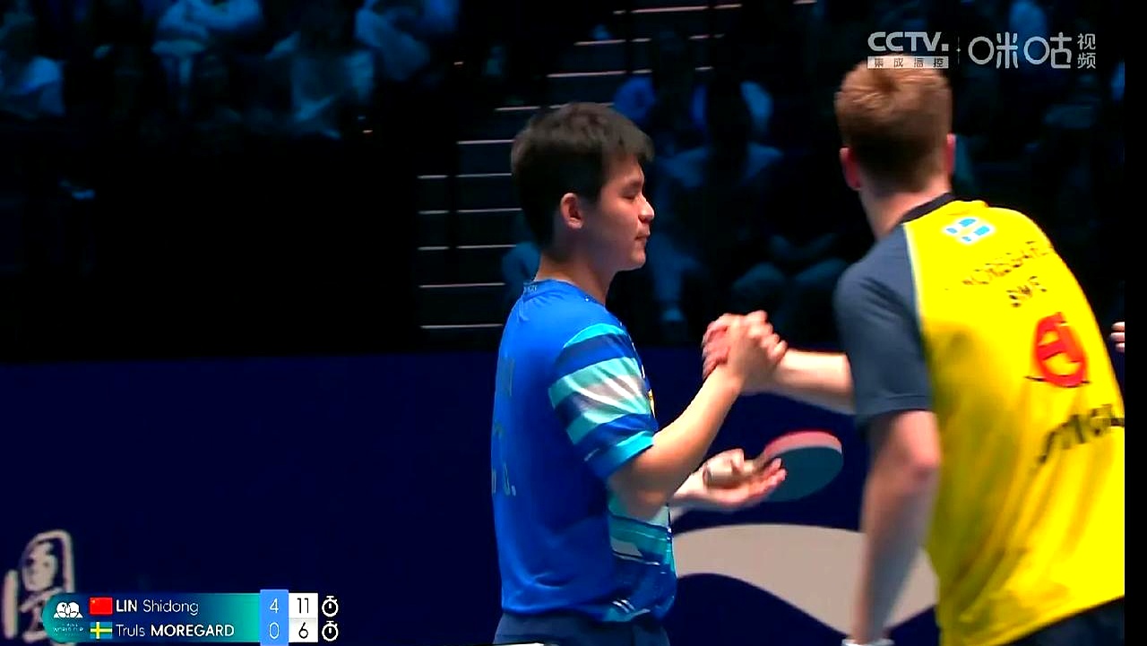 卢森堡反击尼日利亚无功而返，让球迷失望