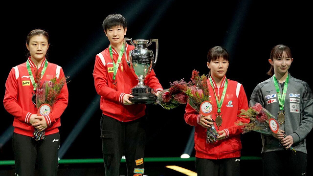 冠军奖杯一队夺冠庆祝活动引众人瞩目的简单介绍