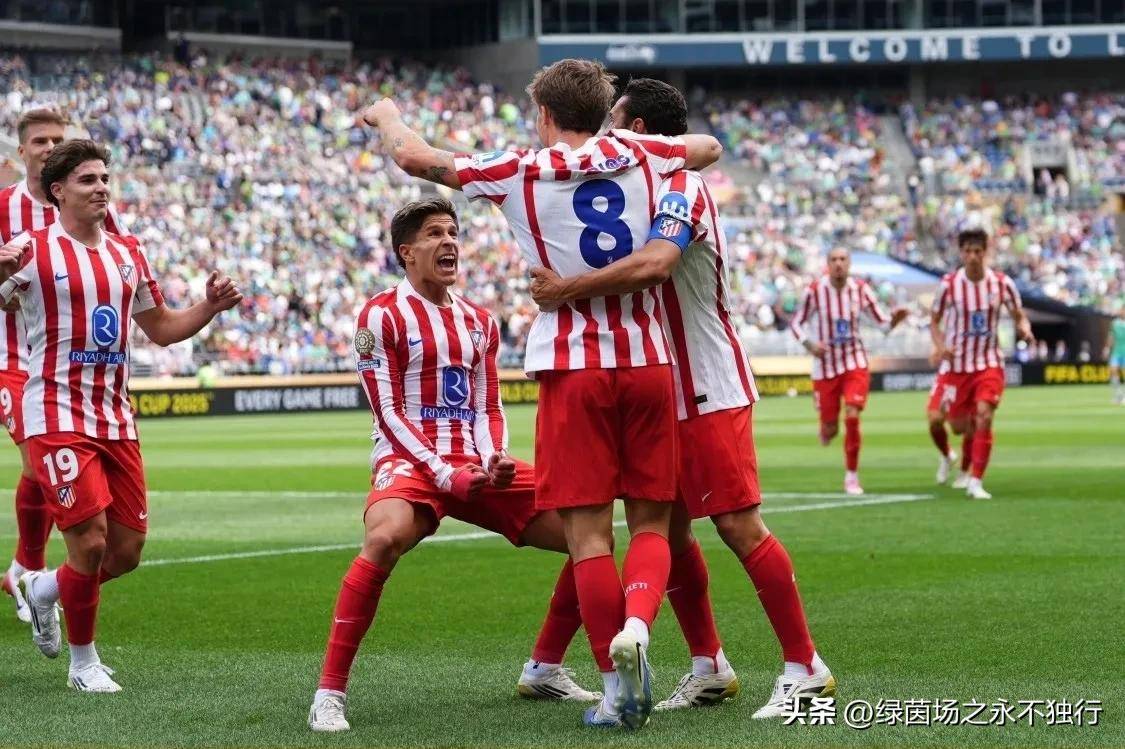 马德里竞技苦战取胜，欧冠资格前景乐观