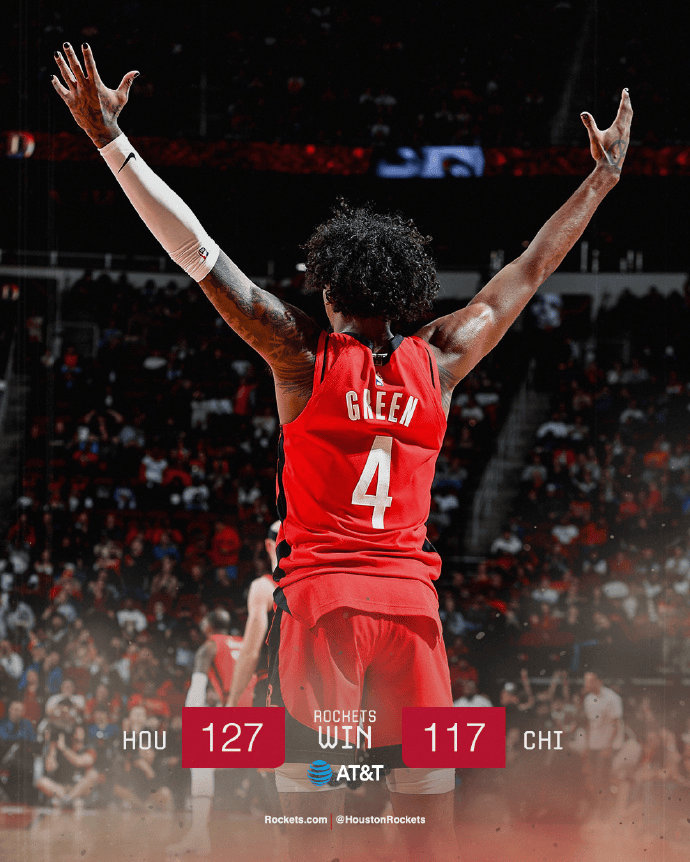 猛龙主场胜公牛，边卫对决沸腾火箭