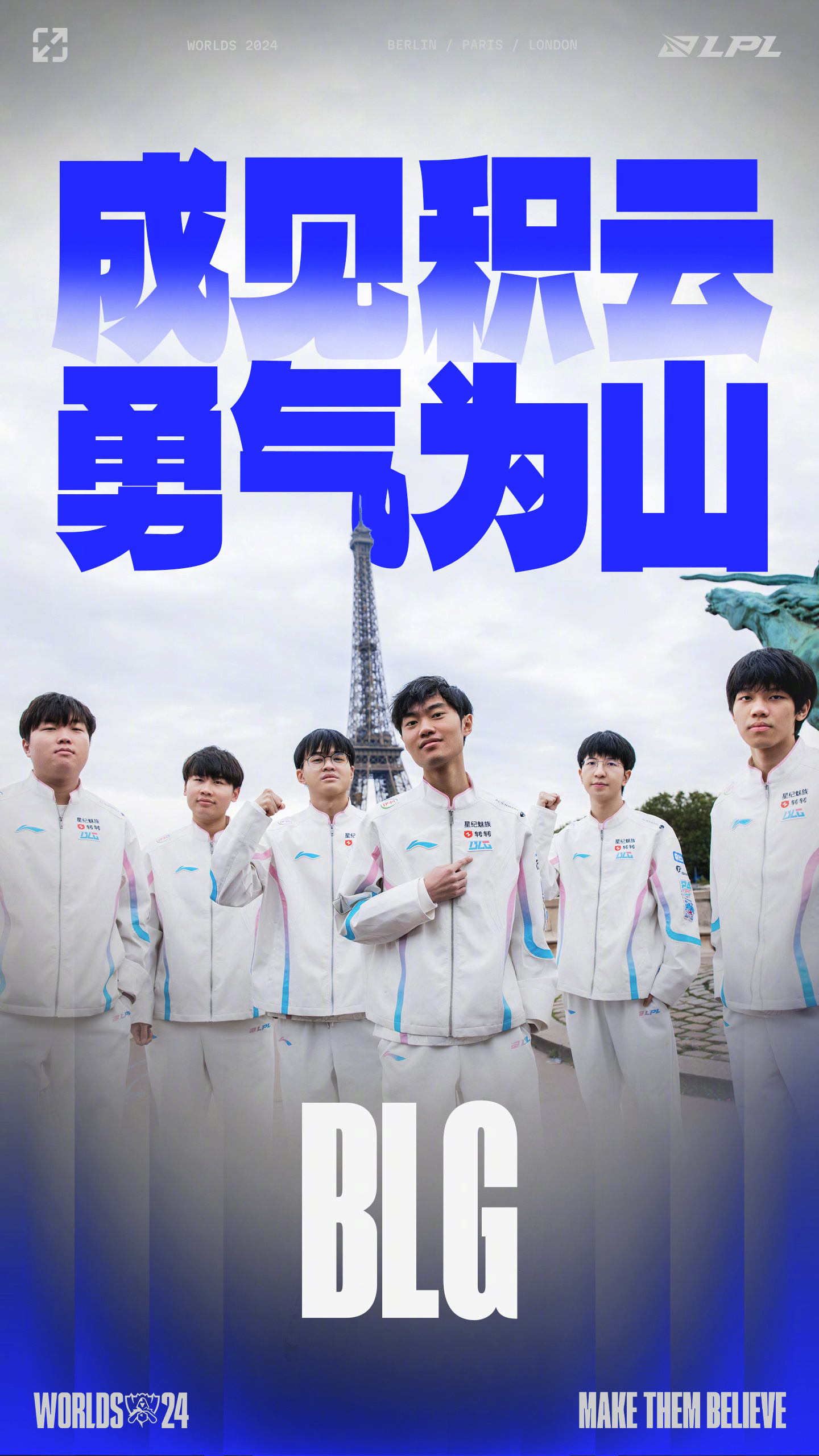 优胜劣汰!强队擦肩而过,势均力敌全凭实力 优胜劣汰!强队擦肩而过,势均力敌全凭实力