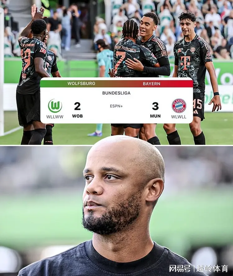 包含沃尔夫斯堡队取得关键胜利，提升排名赛事前景的词条