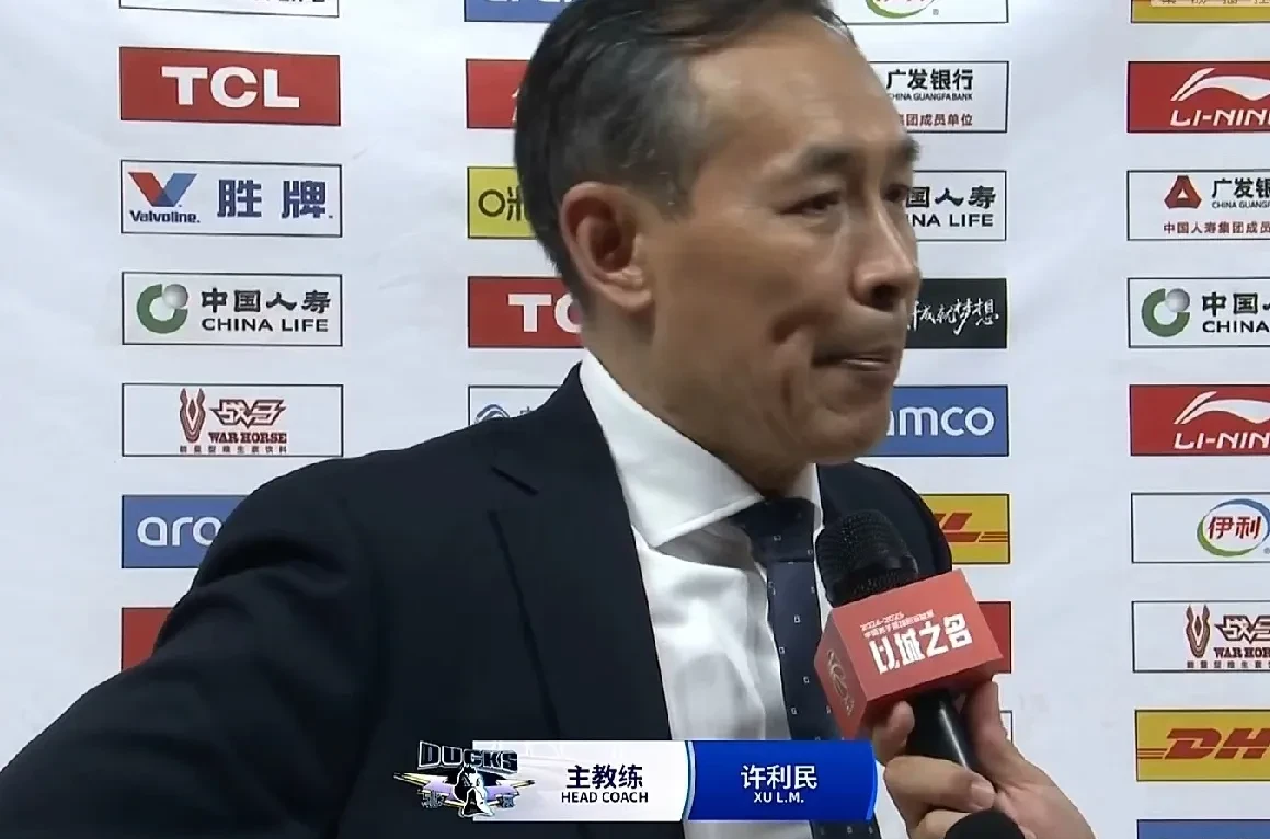 广东男篮主教练言语振奋，球队欲冲击冠军的简单介绍