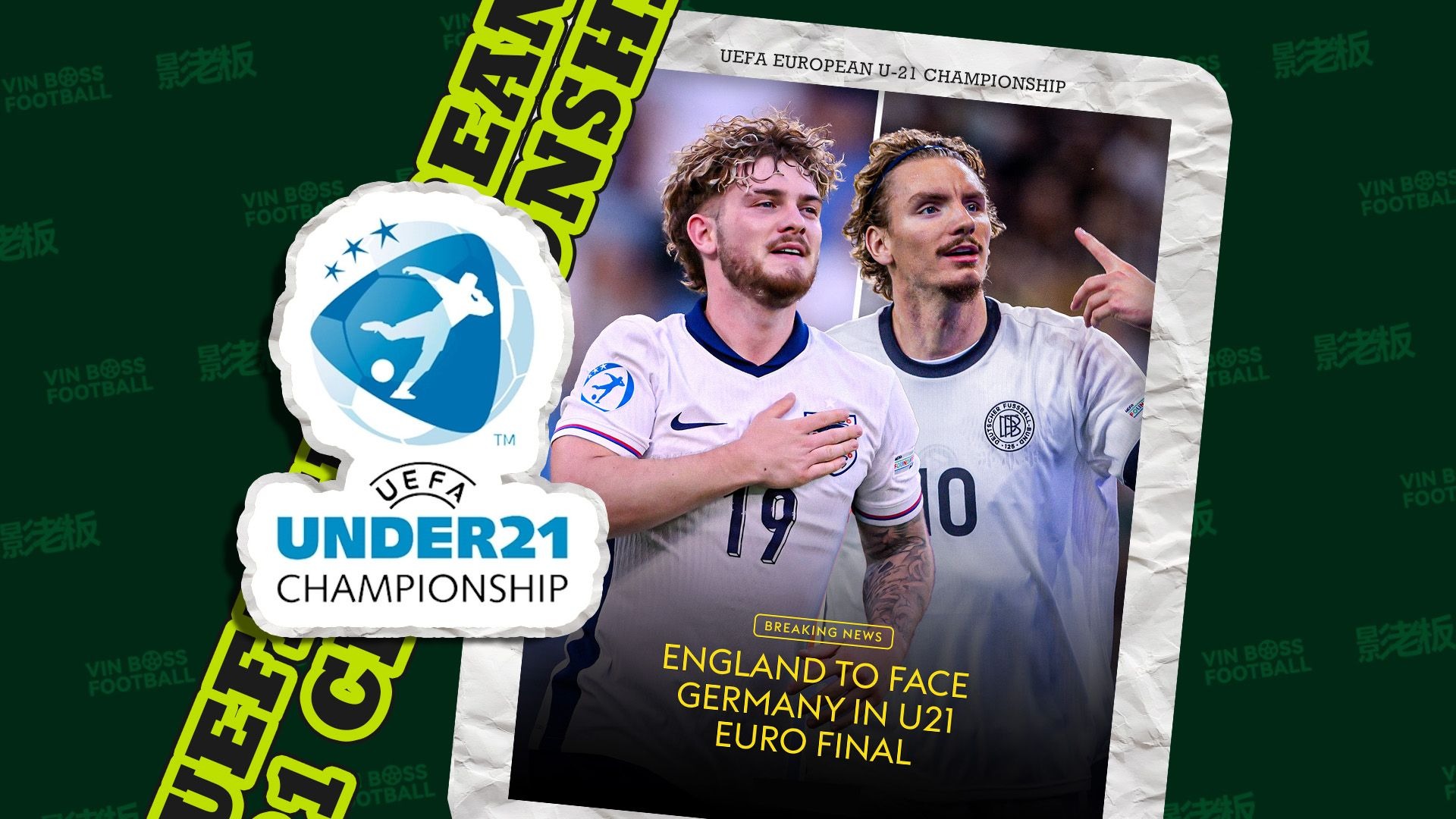 英格兰逆转克罗地亚，成功晋级欧锦赛半决赛