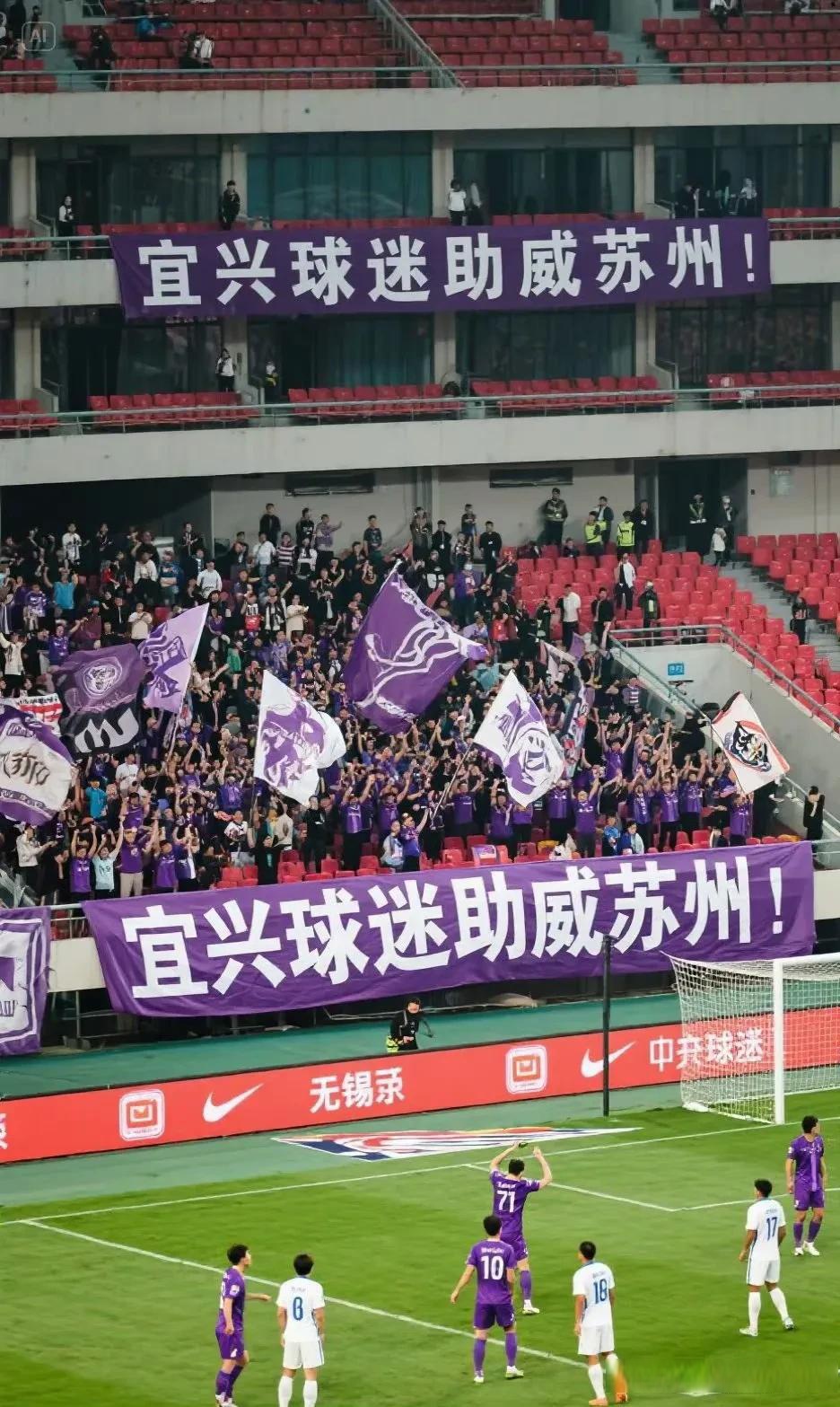 江苏苏宁主场取胜，继续追赶前四的简单介绍