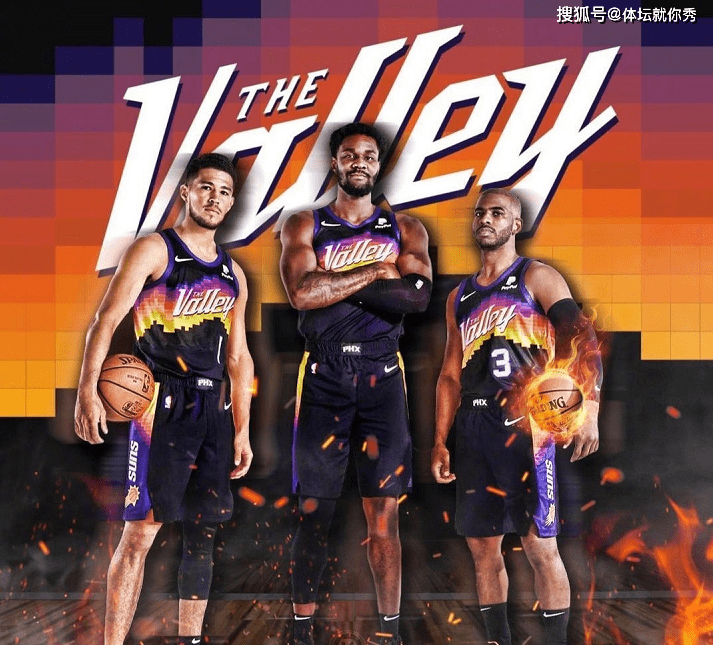 太阳大胜老鹰,终结两连败 太阳大胜老鹰,终结两连败