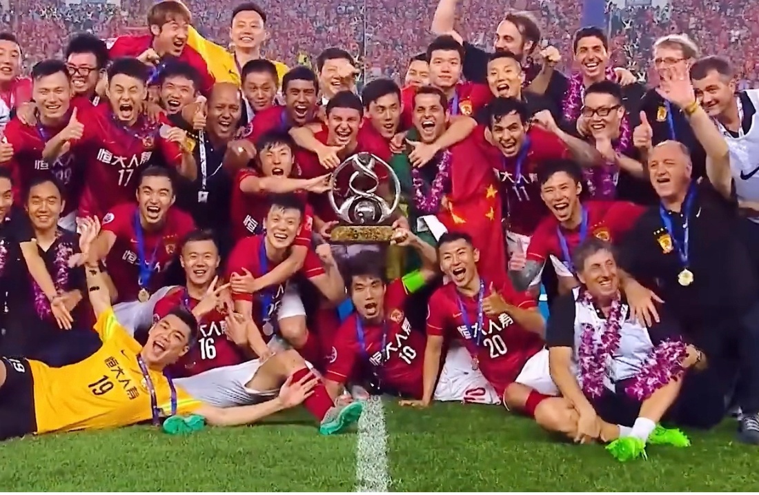 广州恒大晋级亚冠小组赛